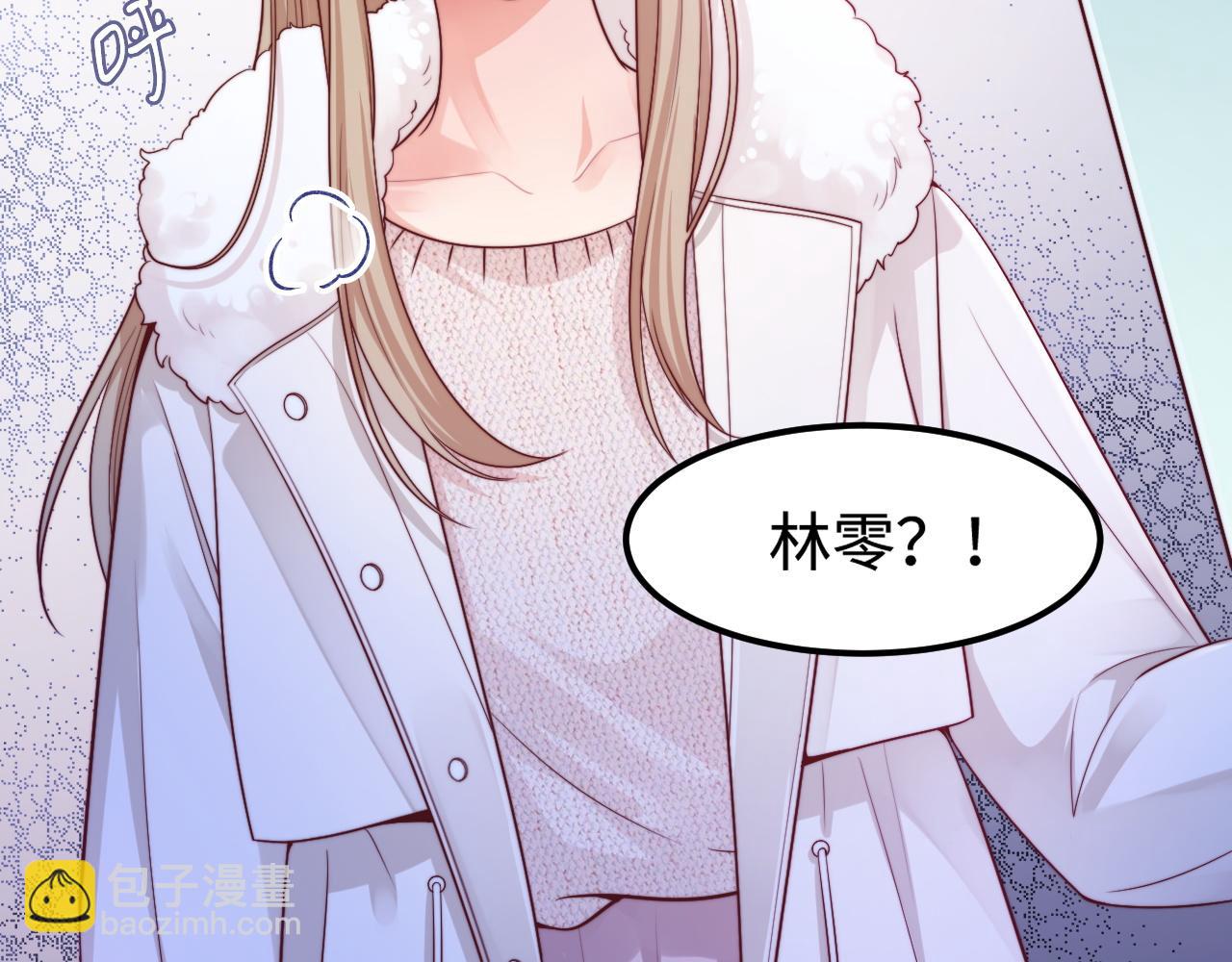 第57话 诀别(1/3)-第58话