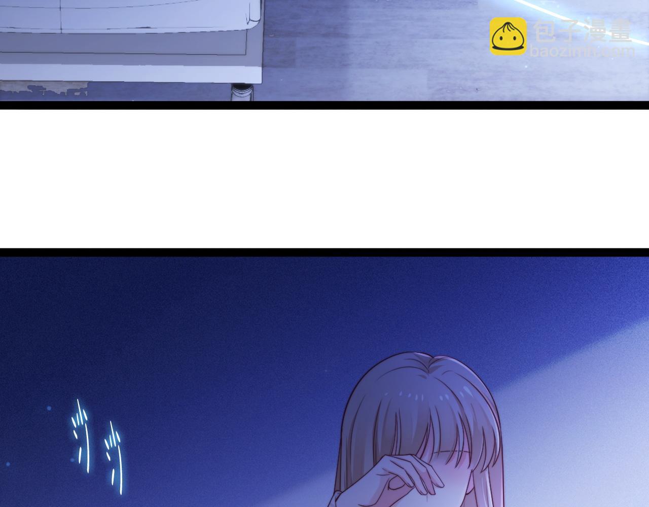 第59话 坠蓝(1/3)-第60话