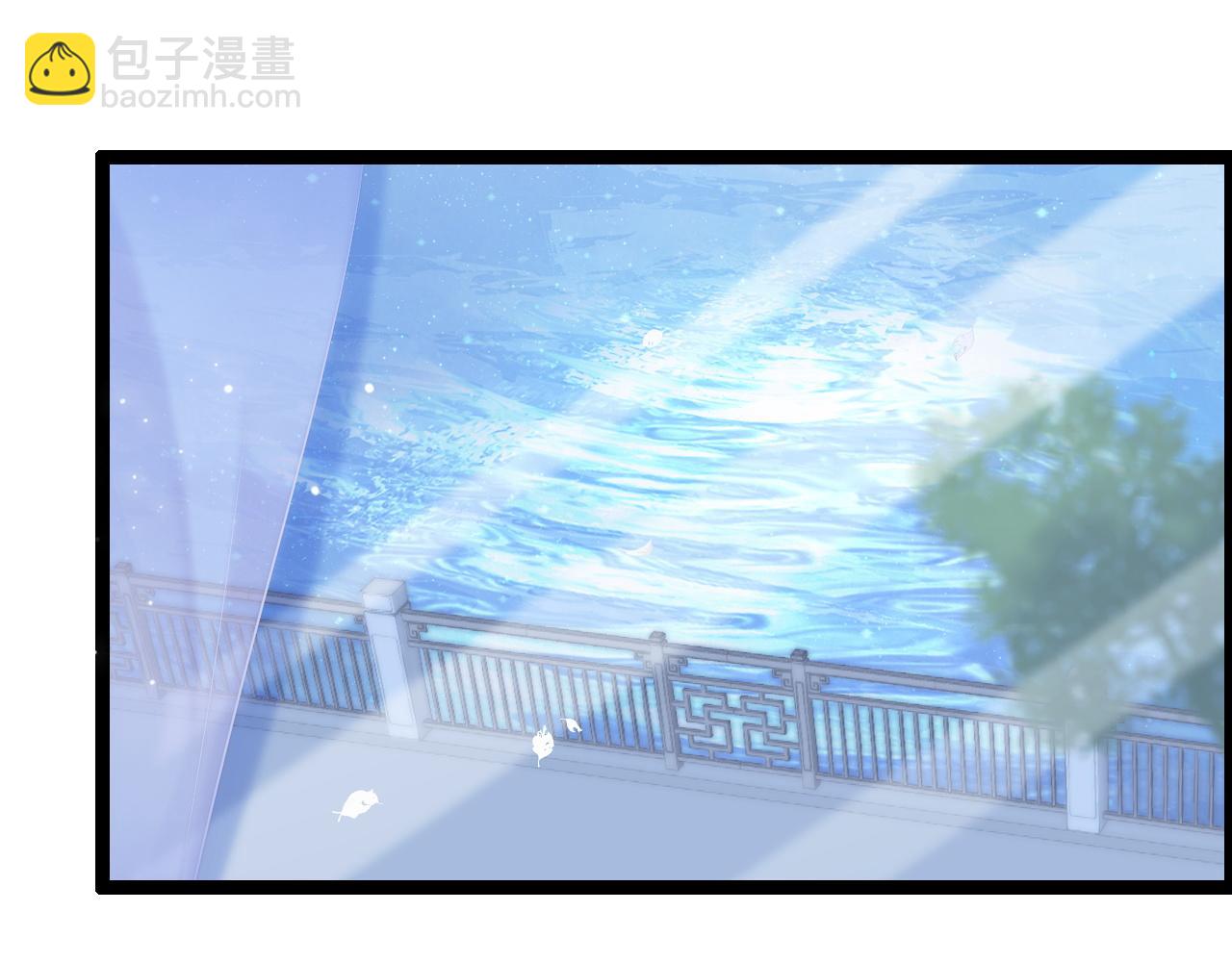 第59话 坠蓝(1/3)-第60话