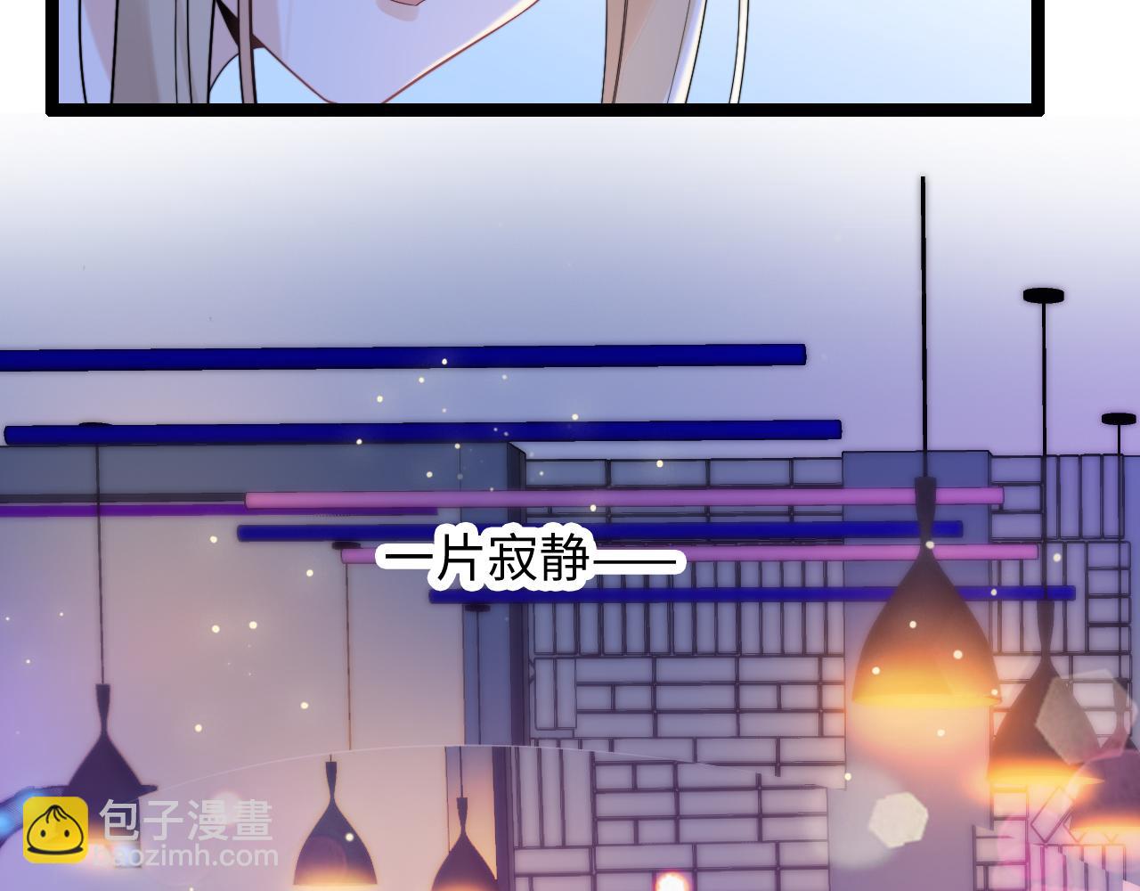 第9话 你是不是喜欢我(1/3)-第10话