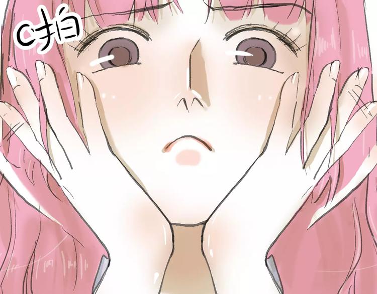 第2话 差别对待(1/2)-第2话