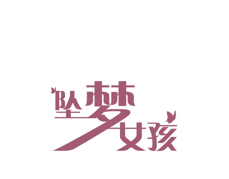 第12话 新的战斗(1/3)-第12话
