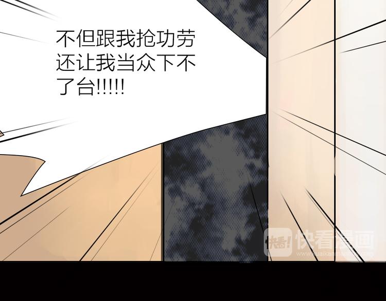 第12话 新的战斗(1/3)-第12话