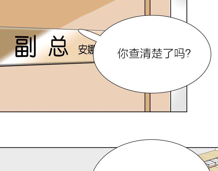 第12话 新的战斗(1/3)-第12话