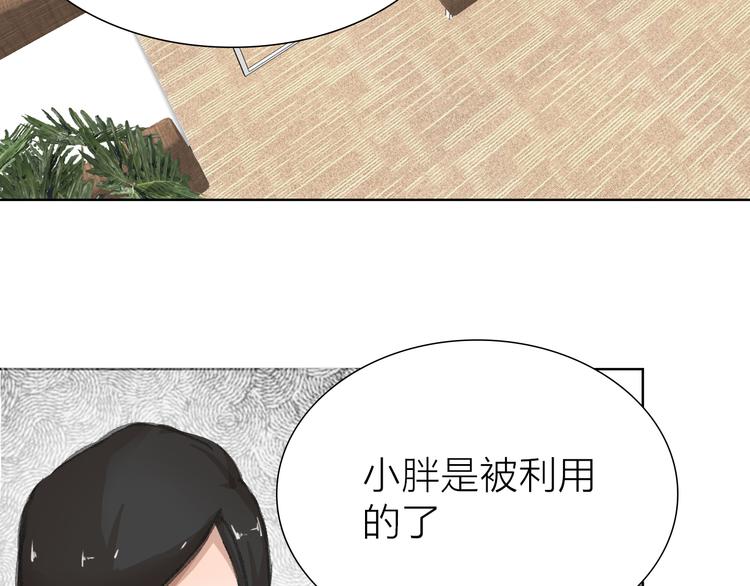 第12话 新的战斗(1/3)-第12话