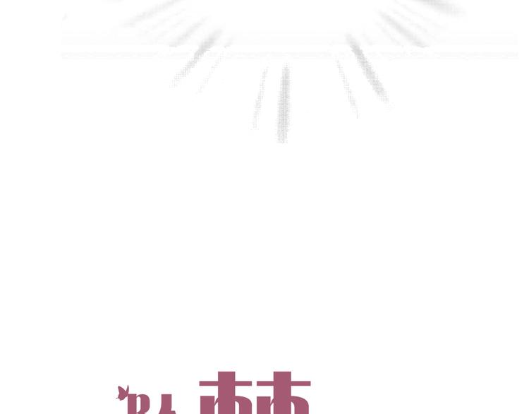 第18话 左右为难(1/2)-第18话