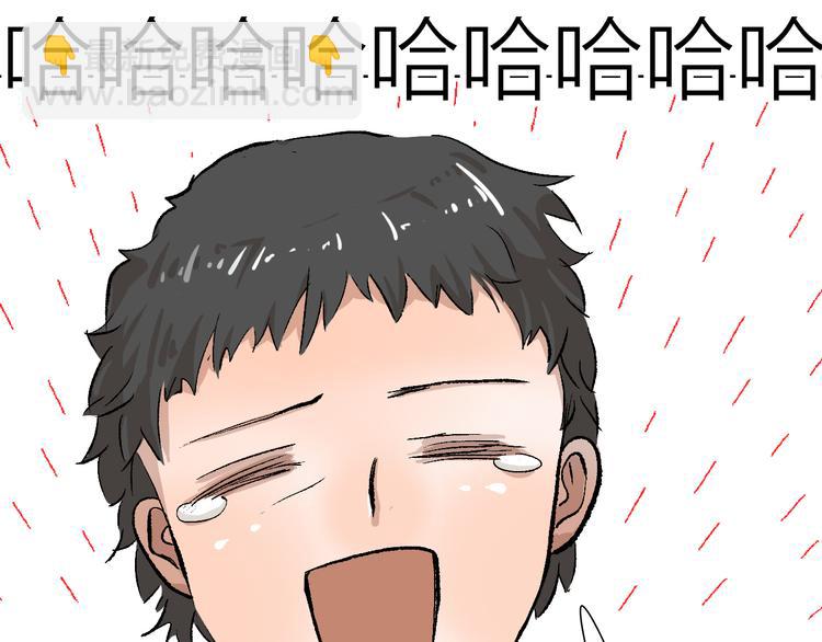 第20话 纠结(1/2)-第20话