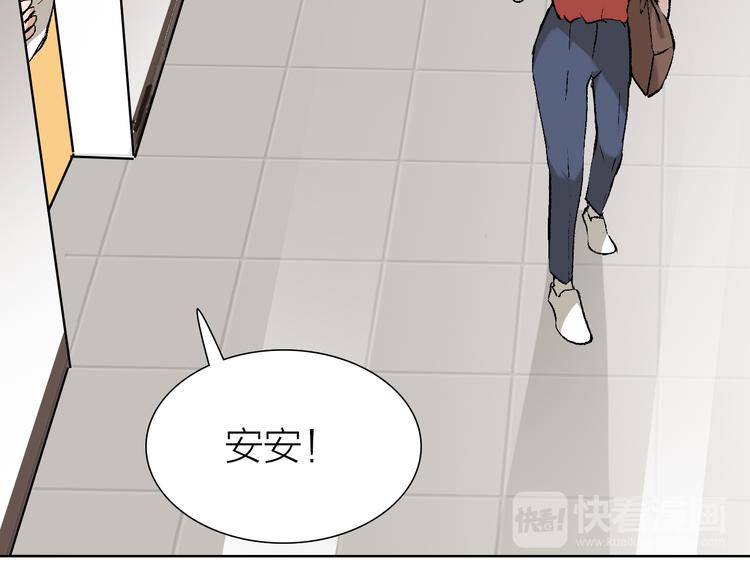 第20话 纠结(1/2)-第20话