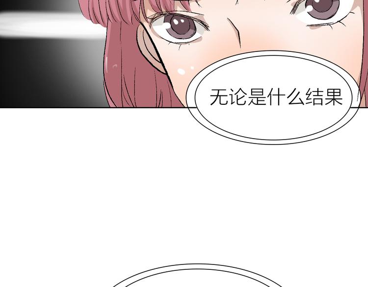 第22话 振作起来(1/2)-第22话