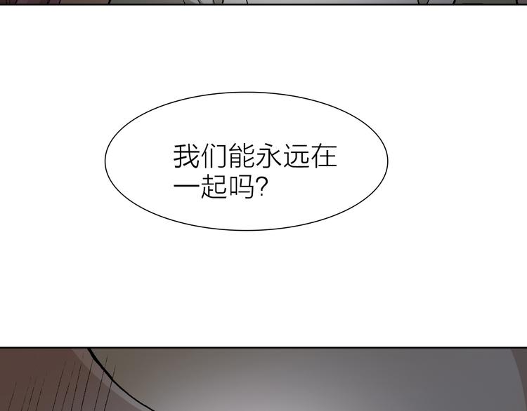 第22话 振作起来(1/2)-第22话