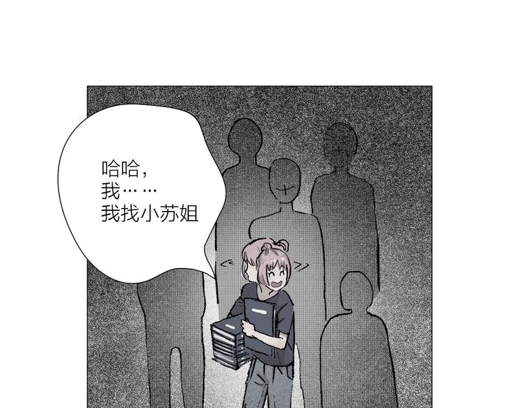 第26话 跌宕起伏(1/2)-第26话