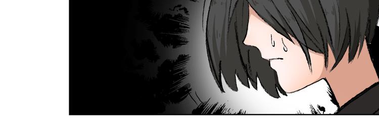 第26话 跌宕起伏(1/2)-第26话