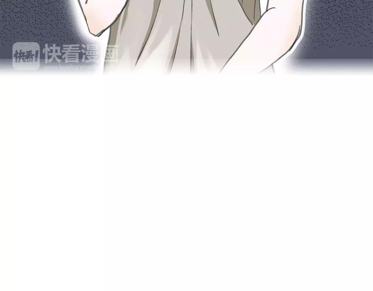 第4话 落差(1/2)-第4话
