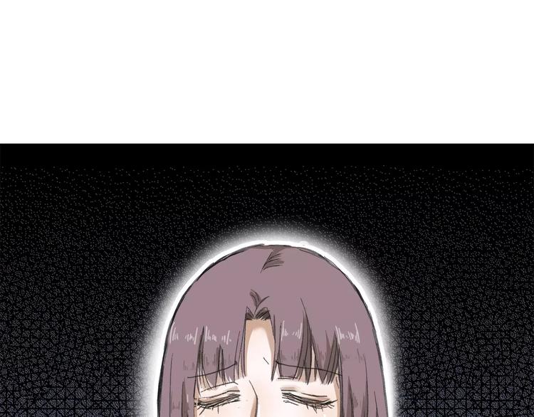 第4话 落差(1/2)-第4话