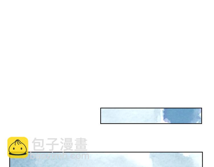 第8话 利用(1/2)-第8话