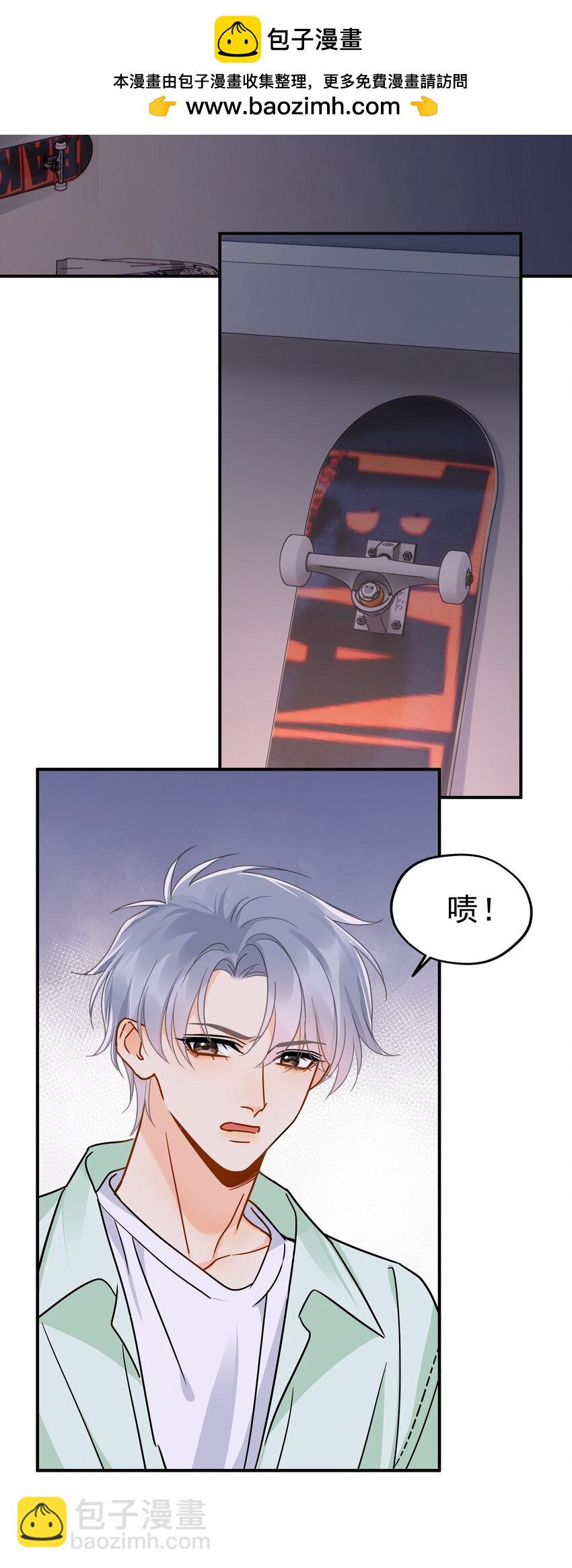 088 陷入危机-第100话