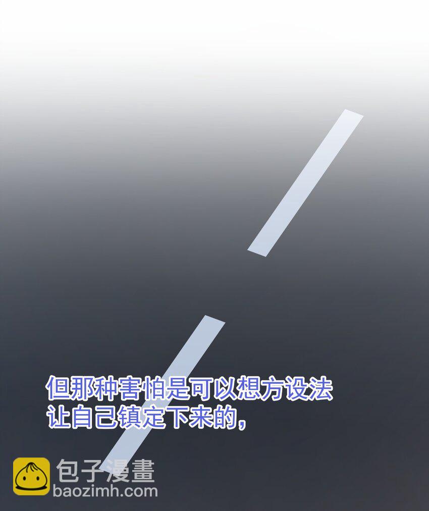094 对不起-第108话