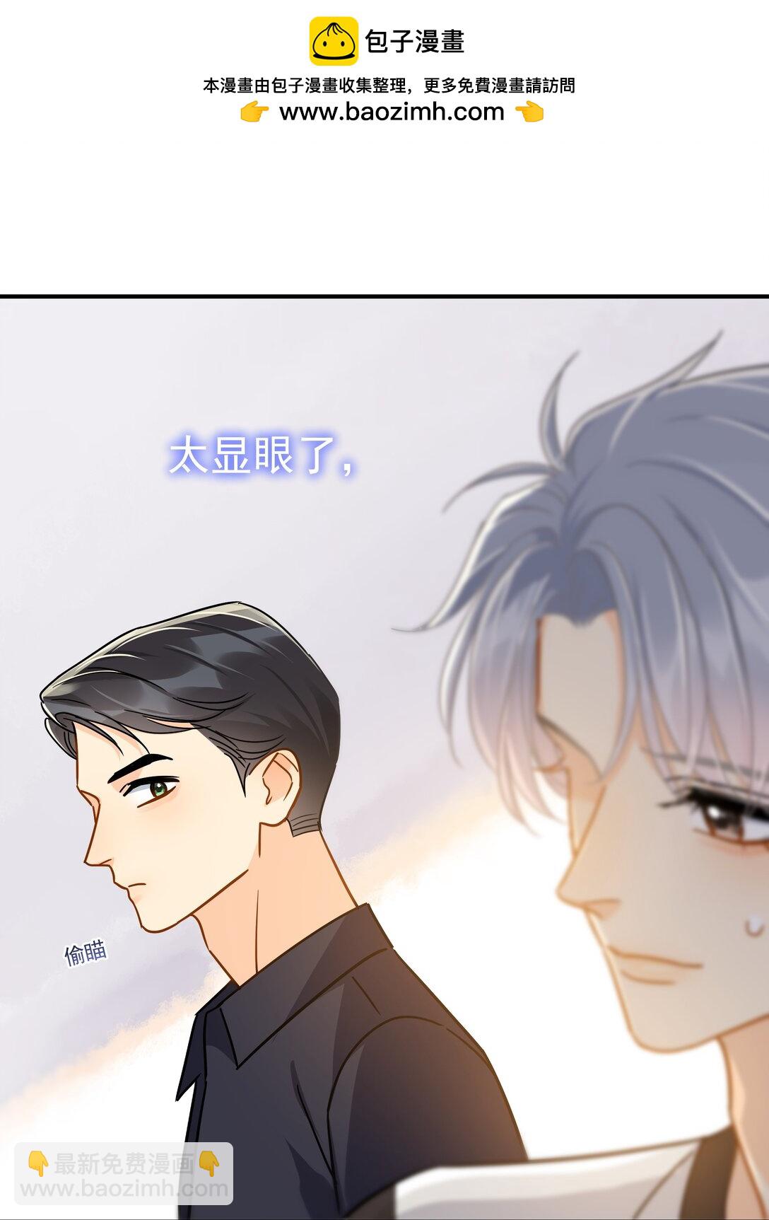 099 一鸣惊人-第114话