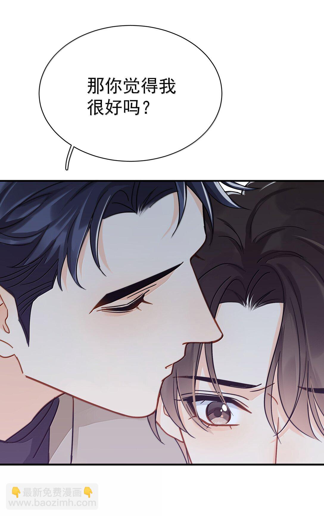 107 已经是最喜欢了-第122话