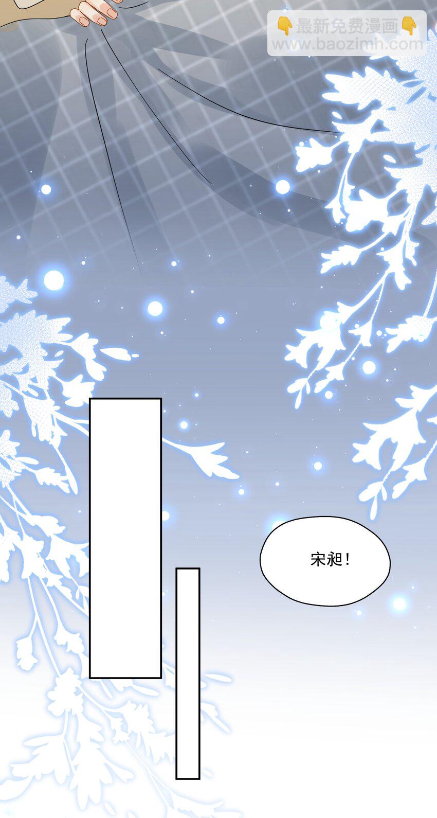 015 硬盘里的影片-第16话