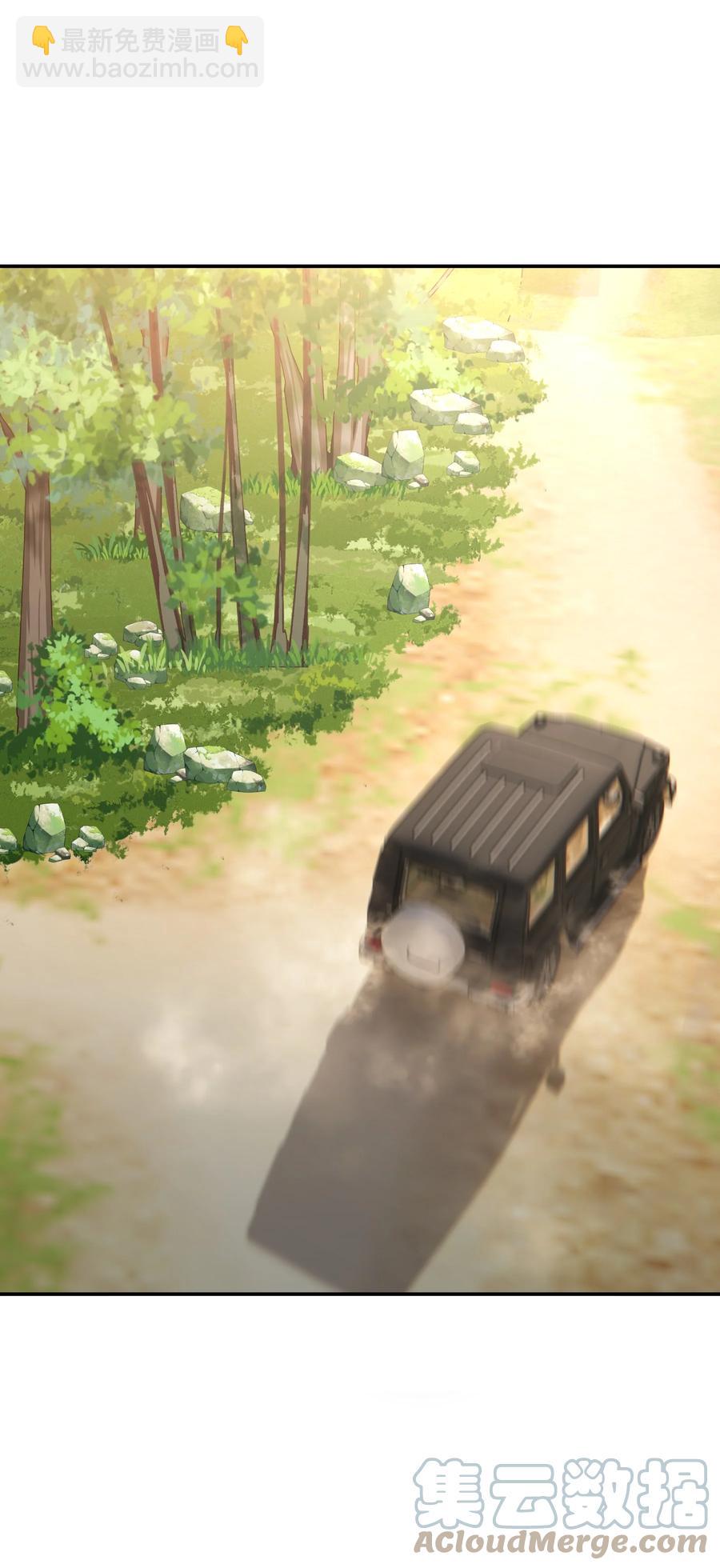 022 如果作为男朋友(1/2)-第24话