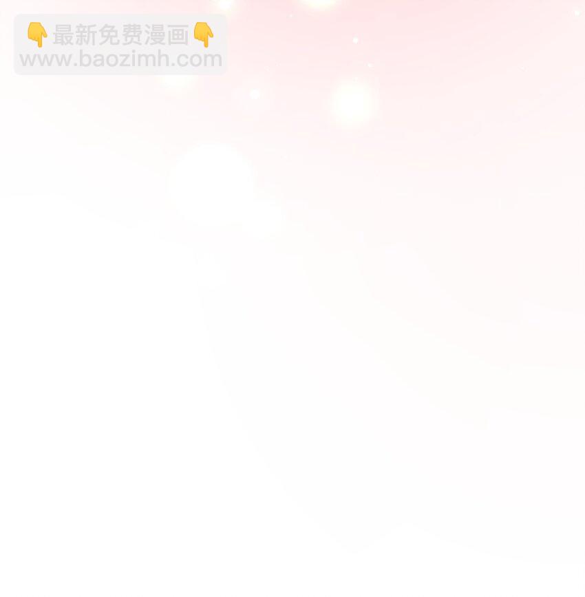 027 我的体温比你高-第32话