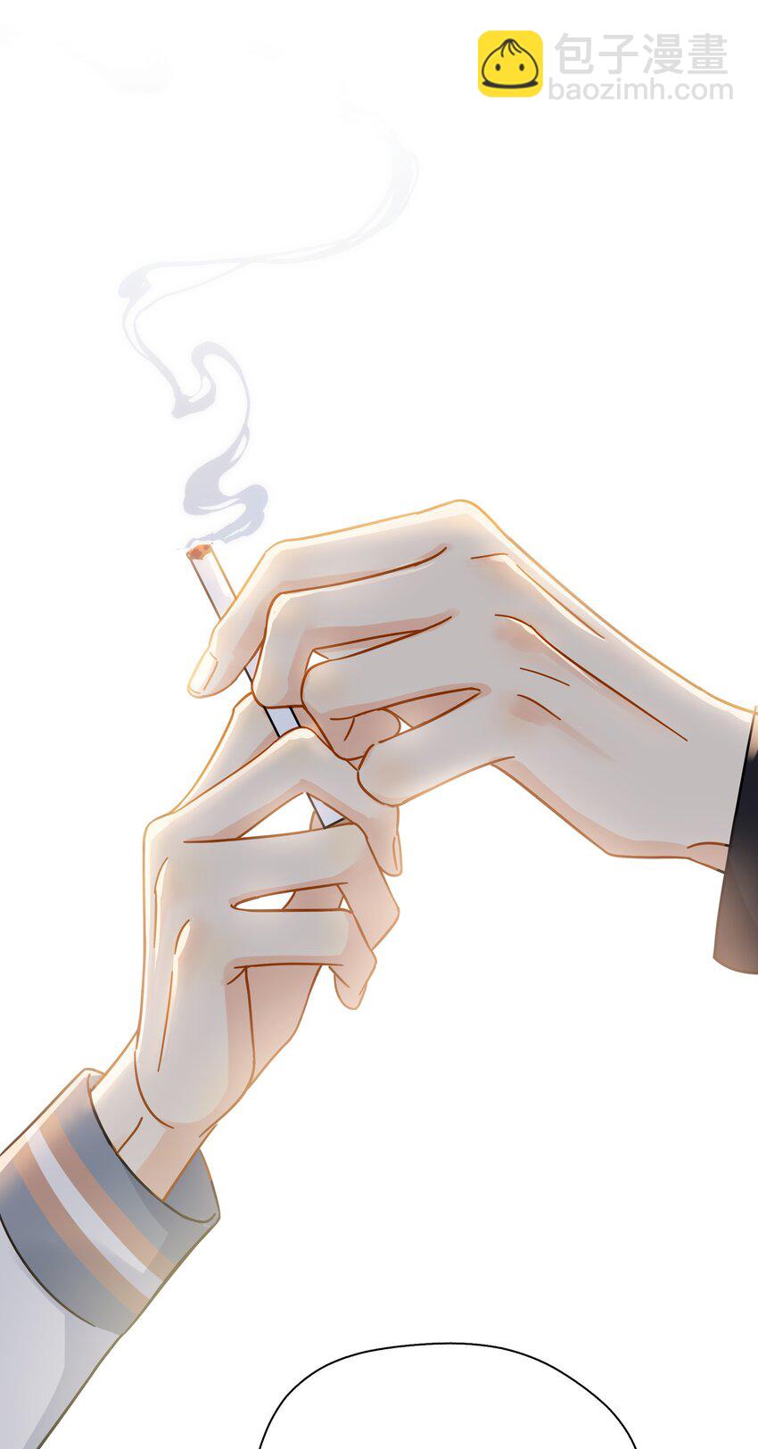 029 是我从来没有尝试过的哭法-第34话