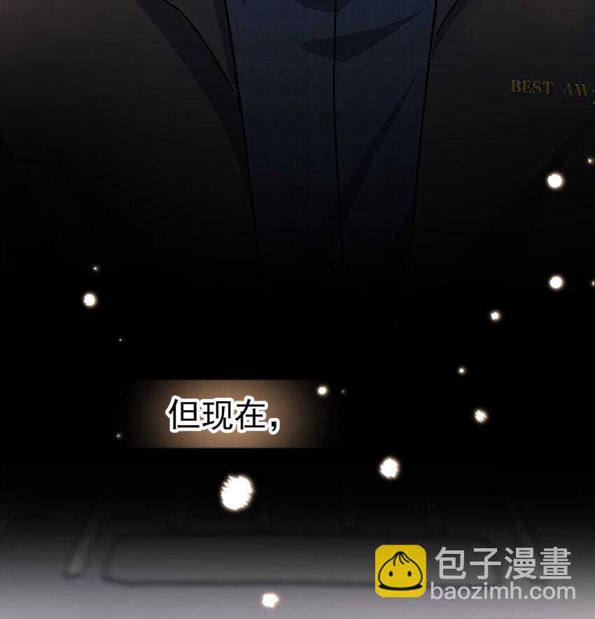 029 是我从来没有尝试过的哭法-第34话