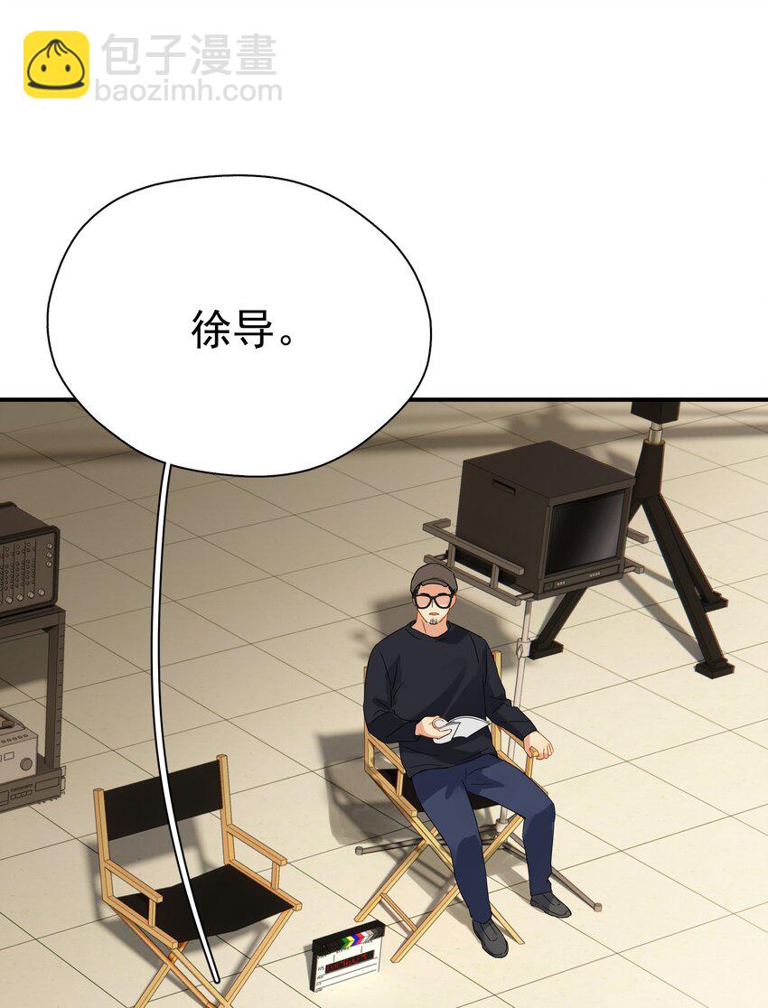 029 是我从来没有尝试过的哭法-第34话