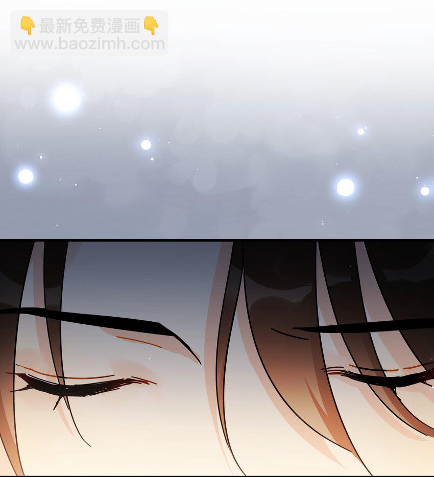 029 是我从来没有尝试过的哭法-第34话
