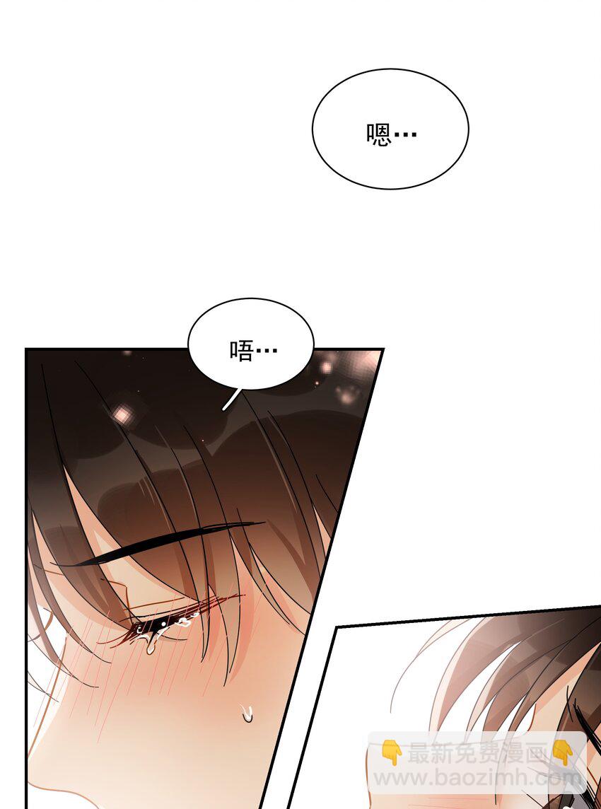 031 不要在这里(1/2)-第36话