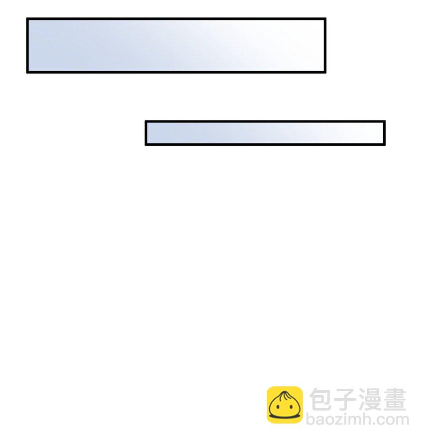 035 &ldquo;迟明尧&rdquo;撤回了一条消息(1/2)-第40话