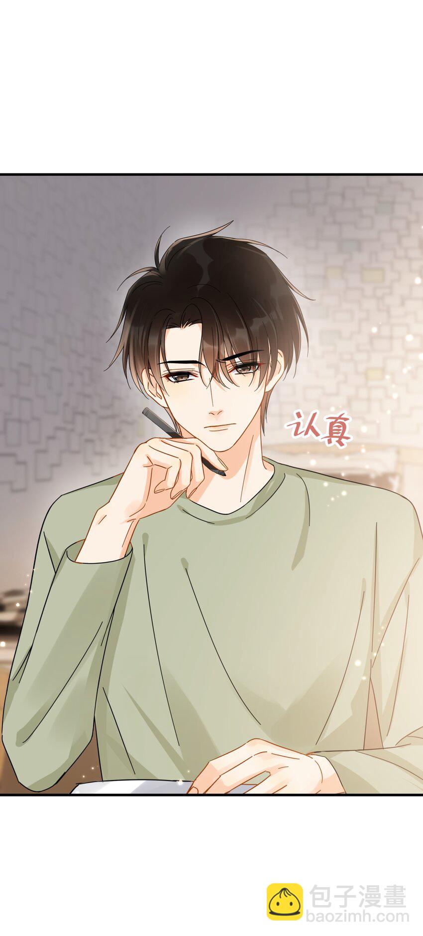 035 &ldquo;迟明尧&rdquo;撤回了一条消息(1/2)-第40话
