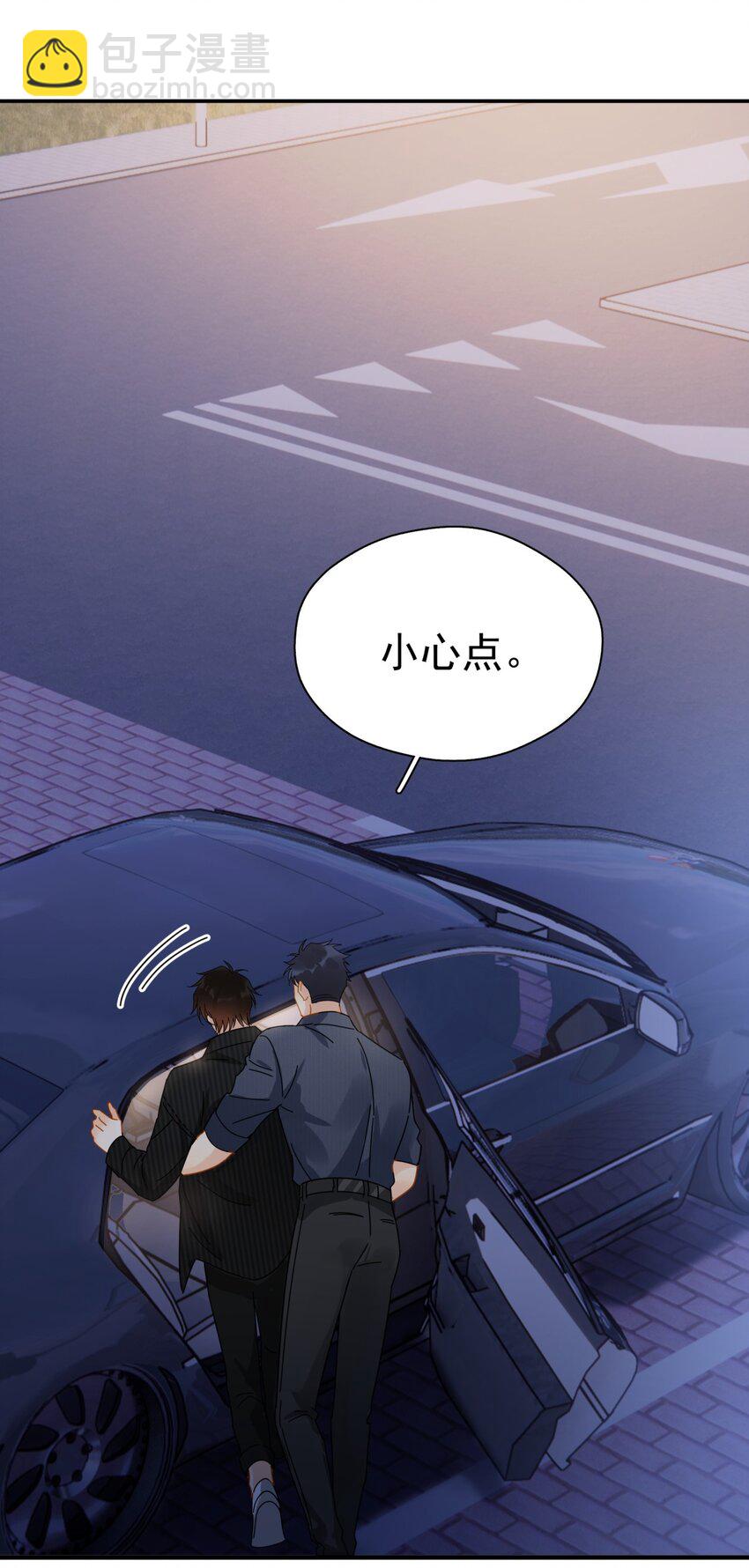 051 如果早点遇到你-第58话