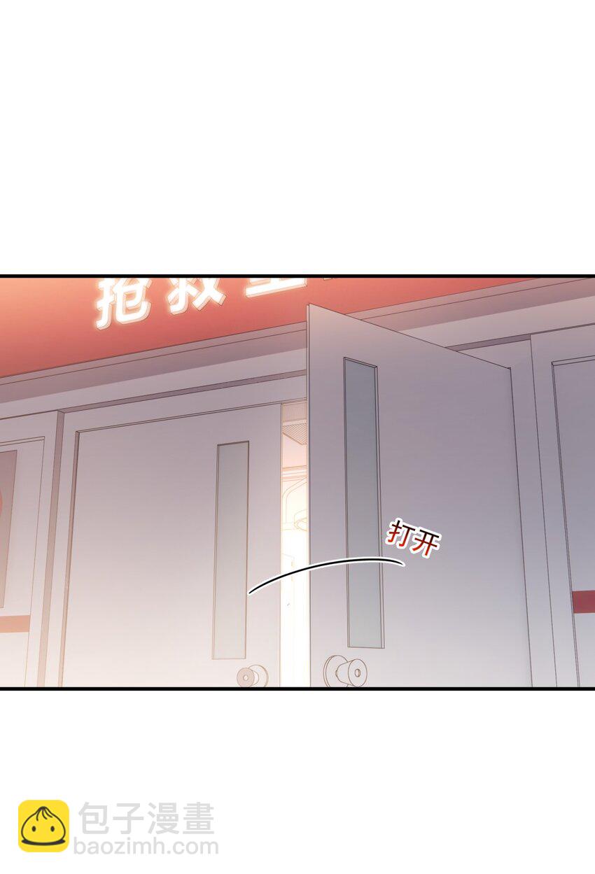 053 他是真的绝望过-第60话