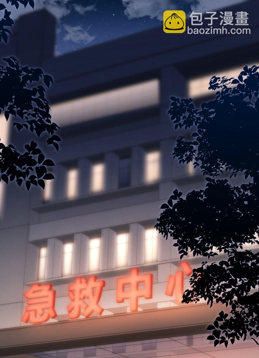 053 他是真的绝望过-第60话