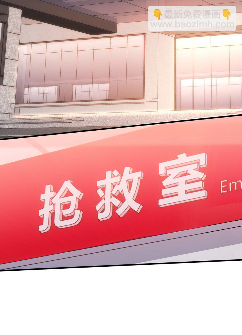 053 他是真的绝望过-第60话
