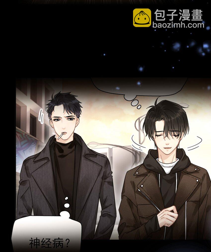 053 他是真的绝望过-第60话