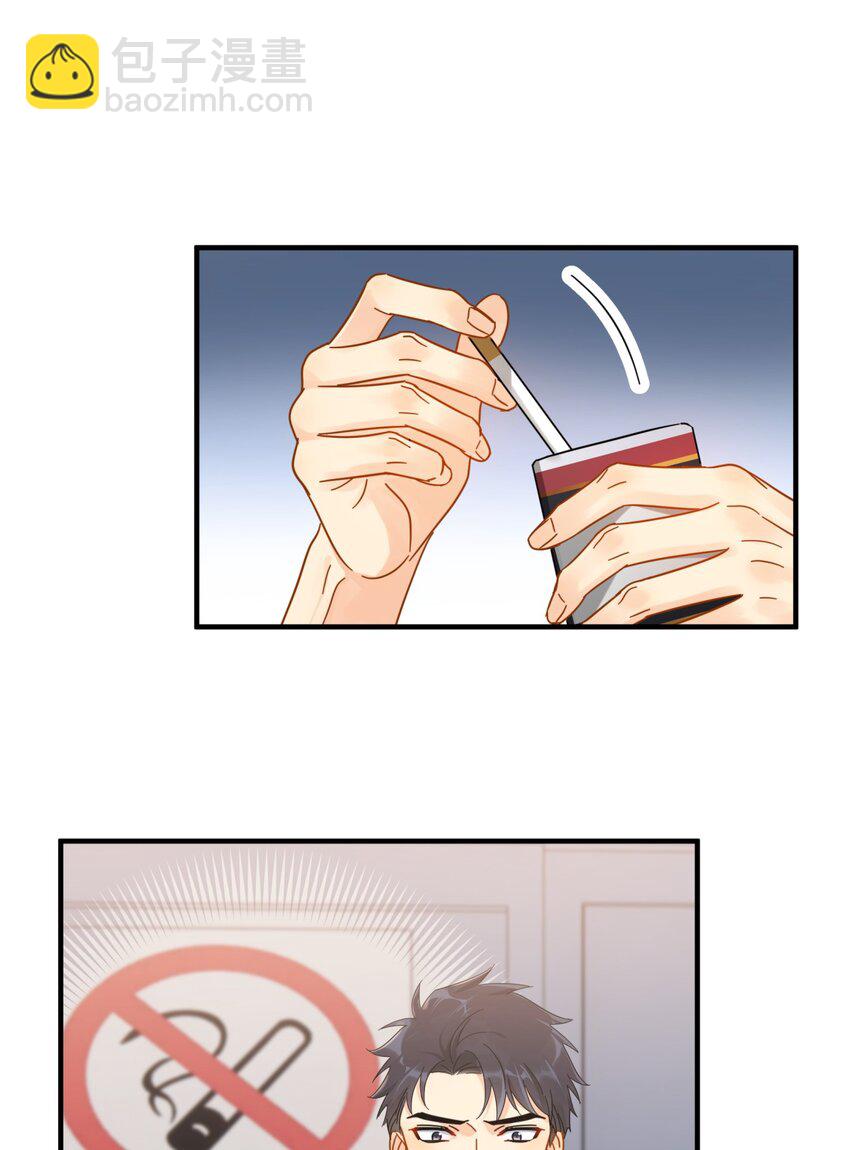 053 他是真的绝望过-第60话