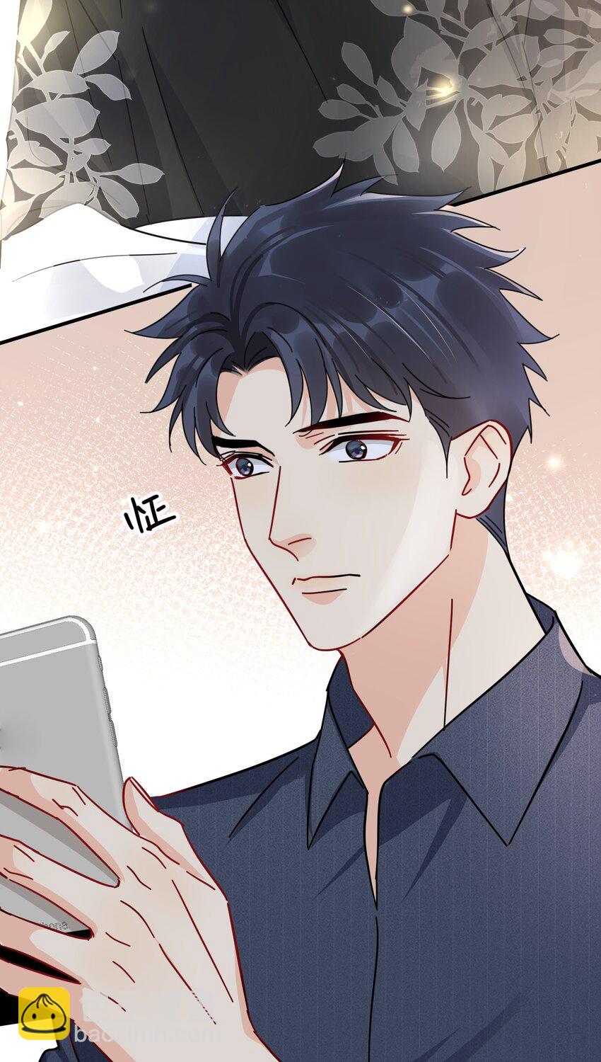 055 笑一个-第62话