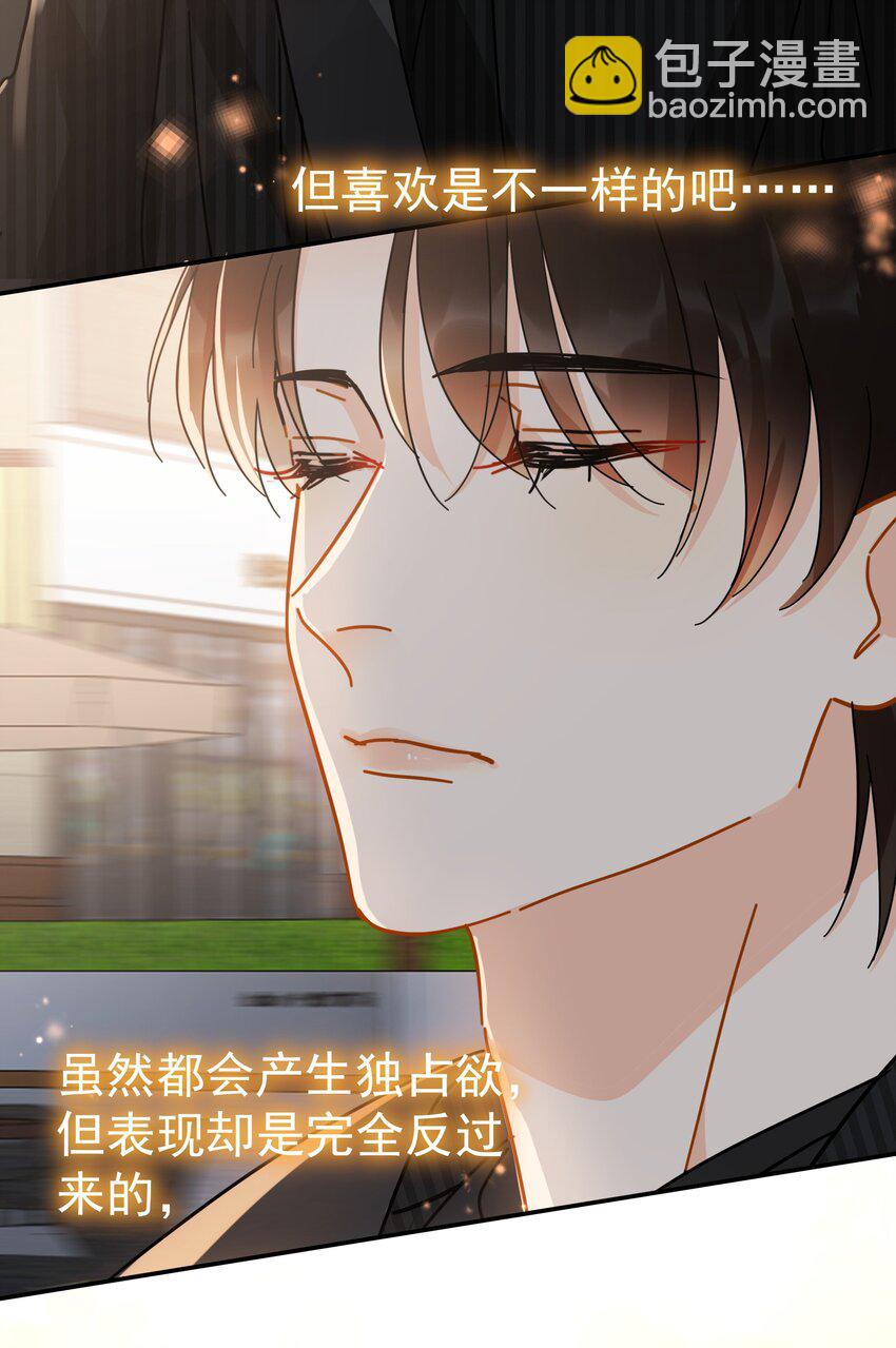 057 所以我是第一个-第64话