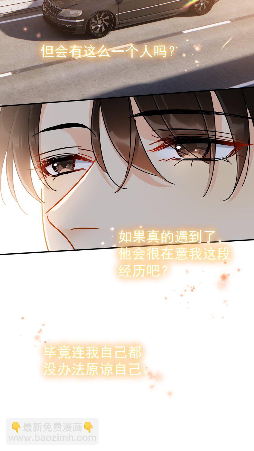057 所以我是第一个-第64话