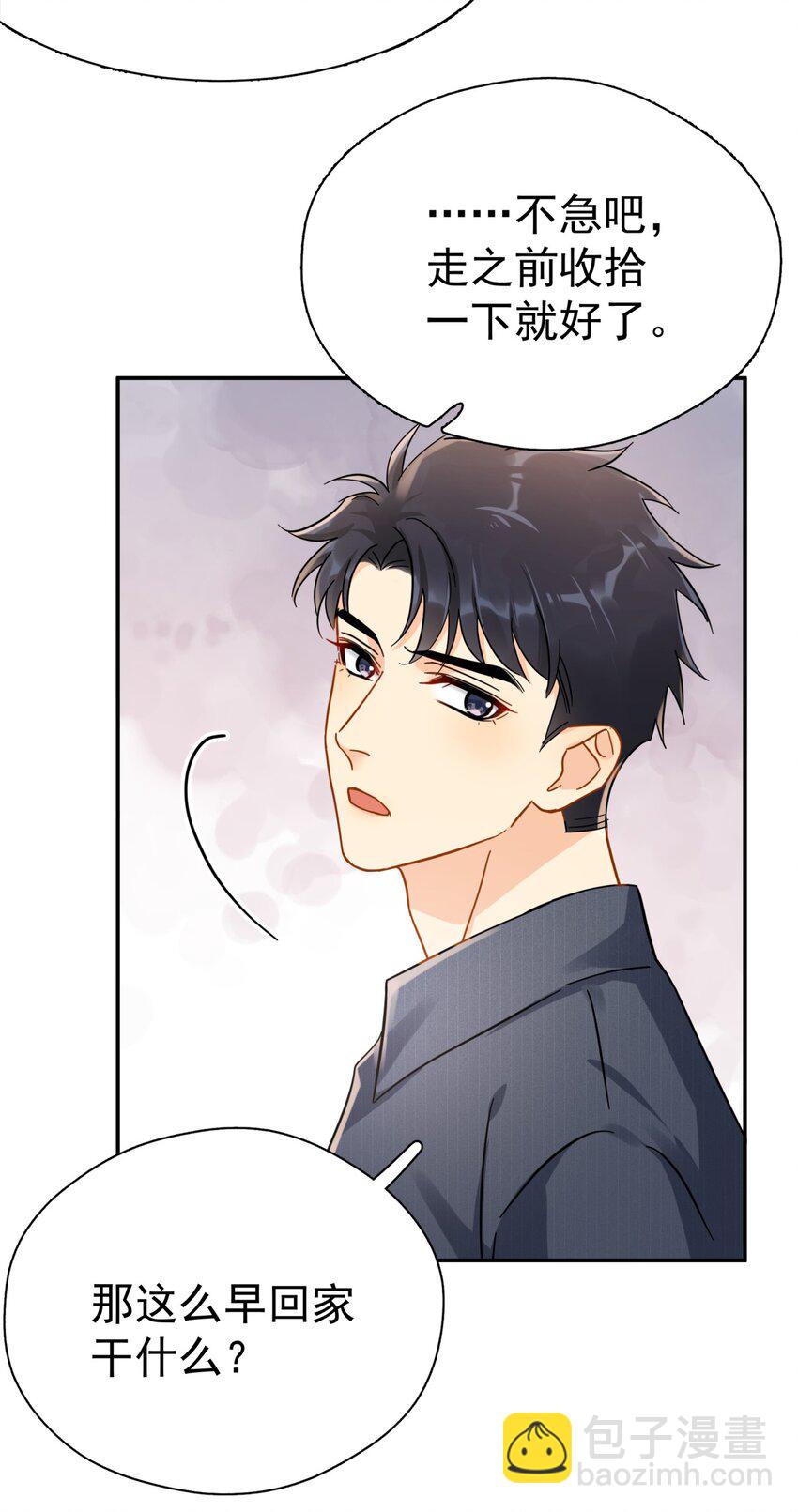 057 所以我是第一个-第64话