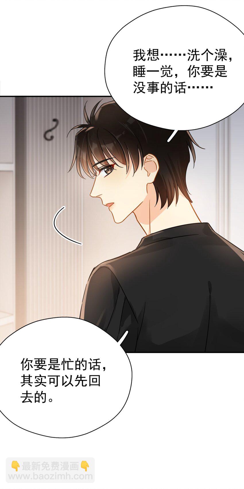 057 所以我是第一个-第64话