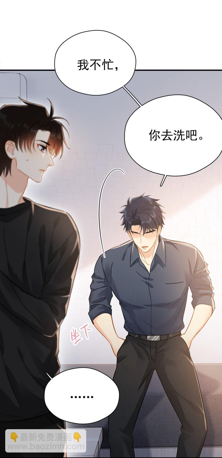 057 所以我是第一个-第64话