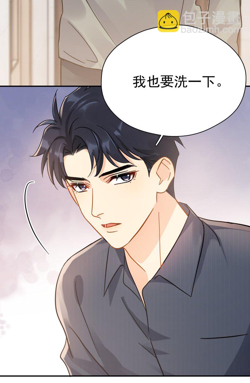 057 所以我是第一个-第64话