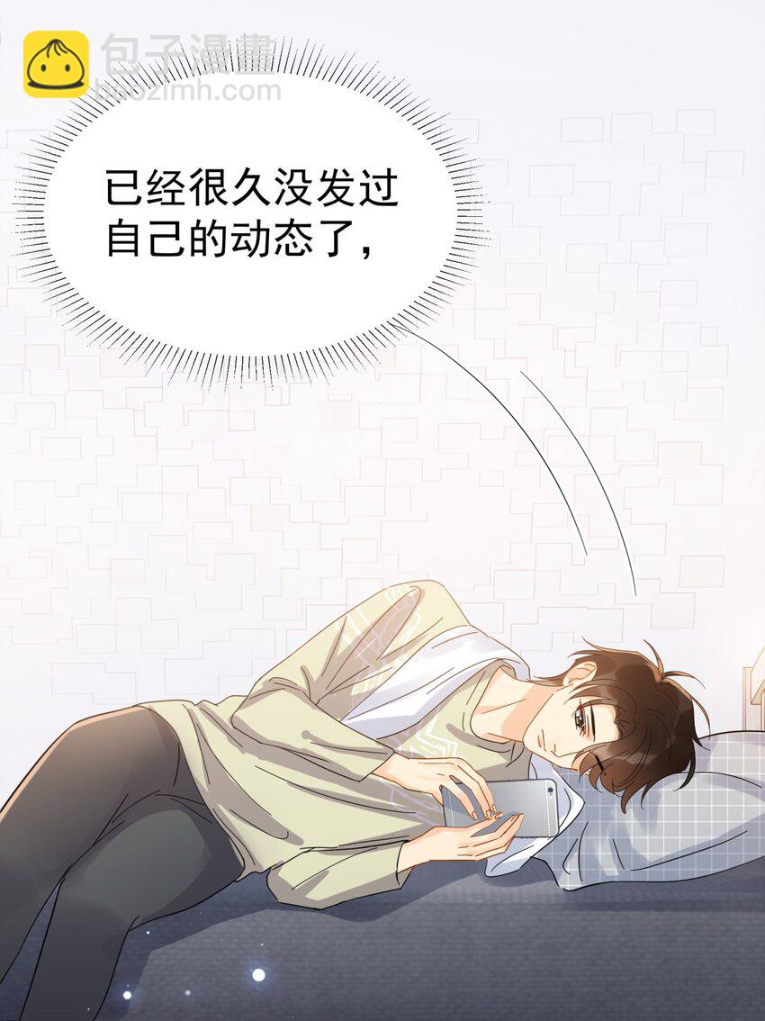 057 所以我是第一个-第64话