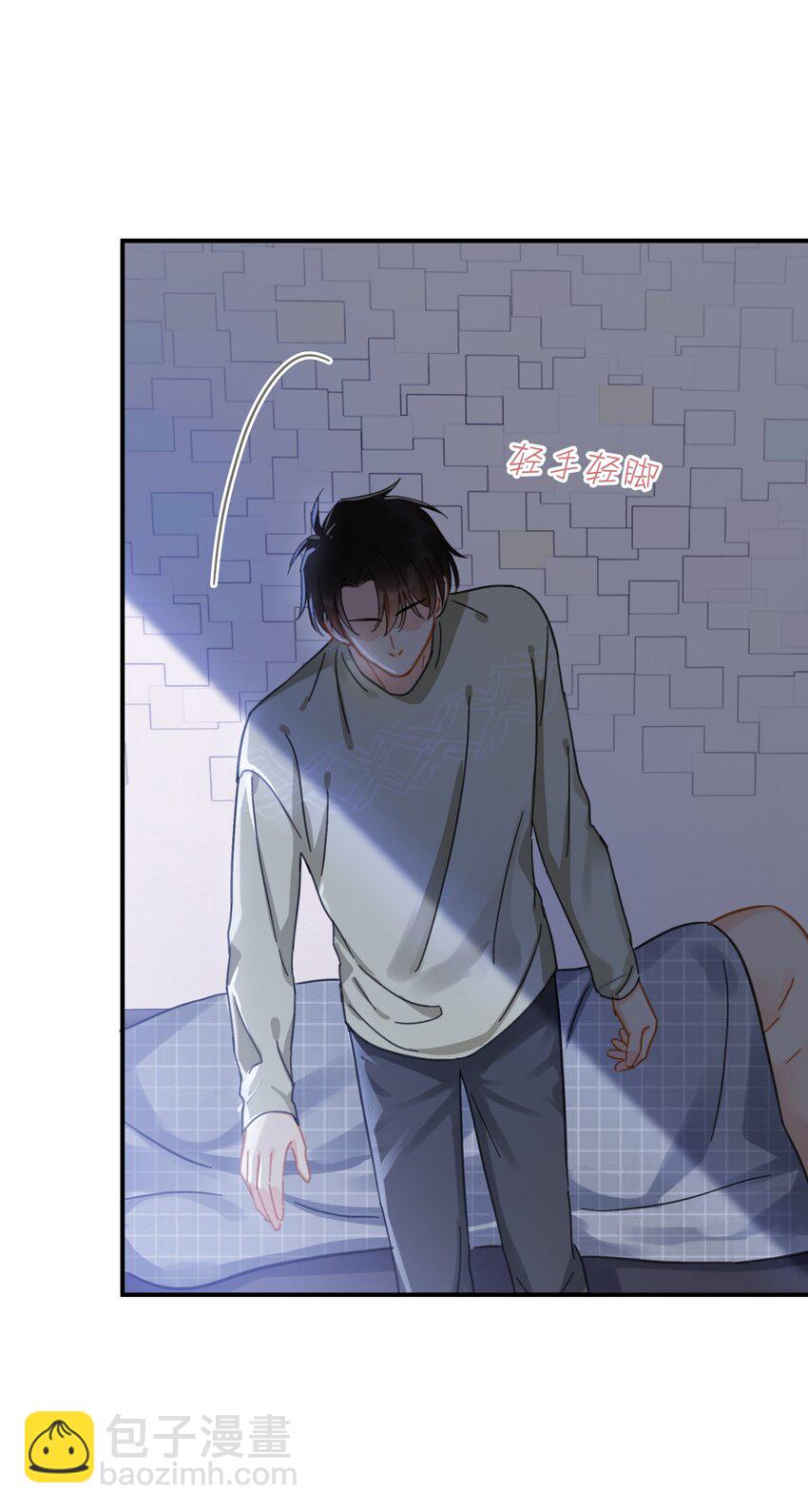 059 拥入怀中-第66话