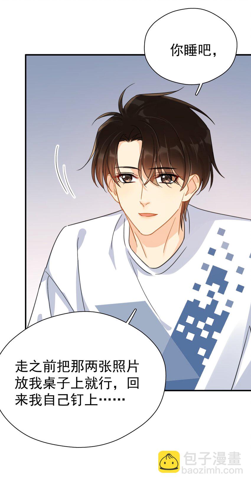 063 我可以发誓-第70话