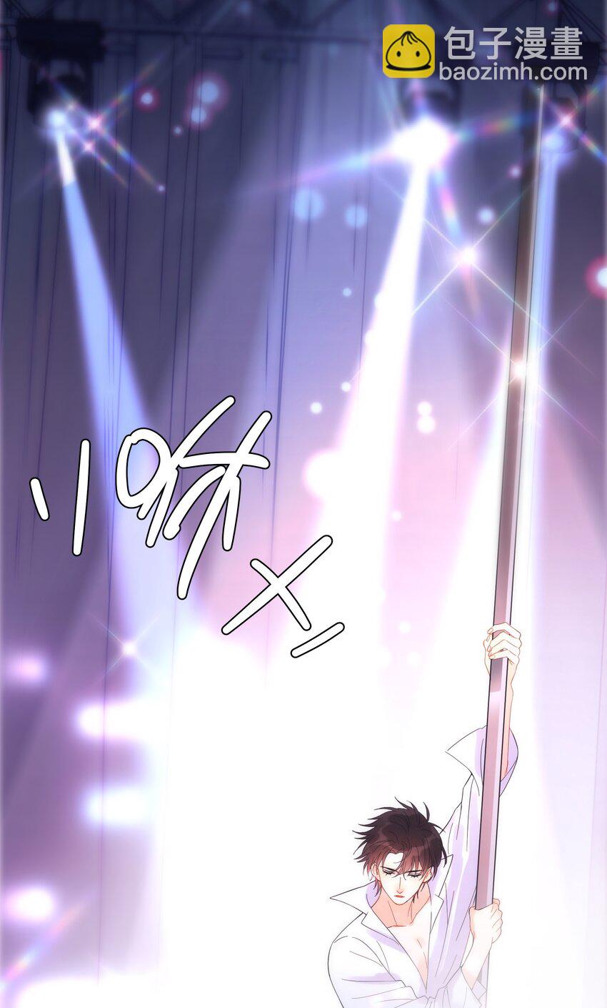 008 舞-第8话